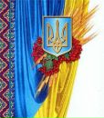 Микита Шабанів фотография #10 (источник - https://vk.com/id37792628)