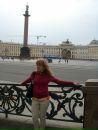 Фотография Боднарюк Елены