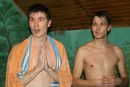 Фотография Йян Попов