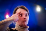 Фотография Маруса Шурика