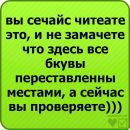 Світусік Лещишин фотография #32 (источник - https://vk.com/id124665173)