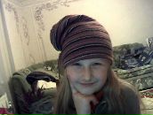 Іванна Яремин фотография #20 (источник - https://vk.com/id86949637)