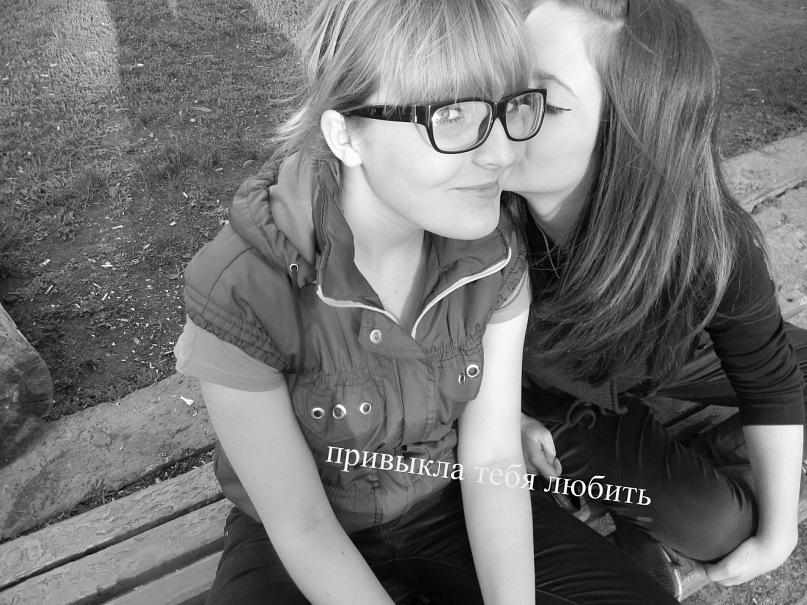 Милая Девочка фотография #13