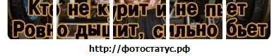 №9, Мухаммед Умаров, 31 год, Москва №9, Мухаммед Умаров, 31 год, Москва