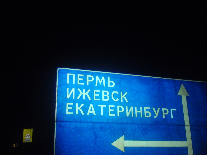 Станислав Арасланов фотография #31