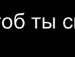  фотография #6
