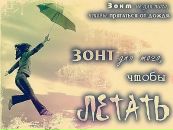Фотография Матвиенко Русланы