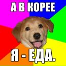 Фотография Алимпиева Олеся