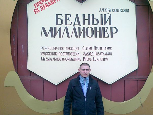№6, Сергей Зайцев, 40 лет, Сосногорск №6, Сергей Зайцев, 40 лет, Сосногорск
