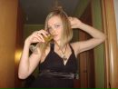 Фотография Лахтюховой Елены