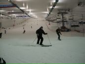 Фотография Ляшкова Игоря