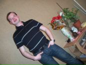 Фотография Эргле Юрия