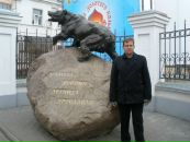 Фотография Плотникова Елена