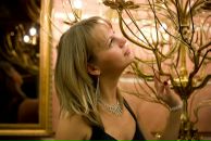 Фотография Садиковой Любови