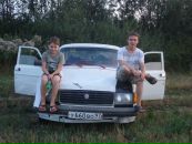 Фотография  