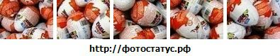 Іннусик Дроздюк фотография #15 (источник - https://vk.com/id95488502)