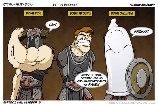 Николай Экс фотография #23