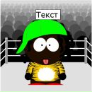 Настя Стасів фотография #36 (источник - https://vk.com/id103314949)