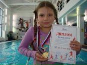 Фотография Есиной Вероники