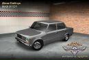 Діма Собчук фотография #22 (источник - https://vk.com/id137670804)