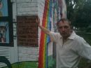 Анатолій Білик фотография #9 (источник - https://vk.com/id137361637)