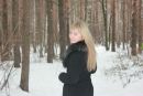 Фотография Гиниятуллиной Оксаны