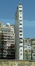 Ілля Терех фотография #22 (источник - https://vk.com/id18033821)