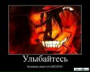 Фотография Лежнева Дмитрия