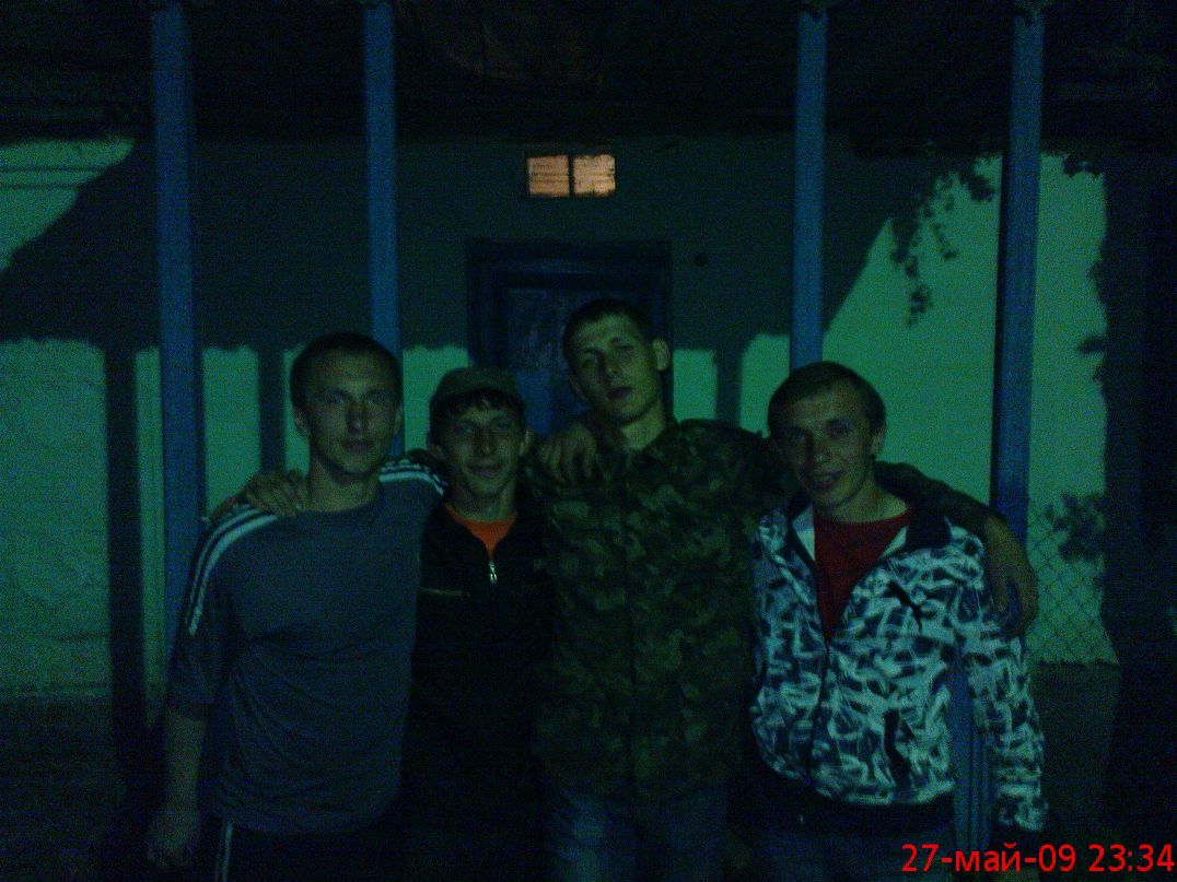 Антон Моисеенко фотография #42