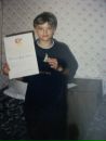 Фотография Панкратова Давида
