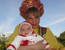 Фотография Низовской Оксаны