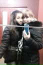 Фотография Сергеевны Елены