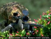 Фотография Голенковского Виталия