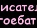 Анюська Маргієва фотография #10 (источник - https://vk.com/id154802856)