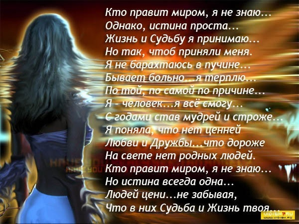 №7, Евгения Сафронова, Санкт-Петербург №7, Евгения Сафронова, Санкт-Петербург