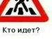 Вова Борщівський фотография #31 (источник - https://vk.com/id62636328)