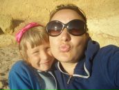 Фотография Сайрамовой Джамили