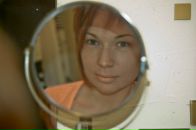 Фотография Штейнберг Елены