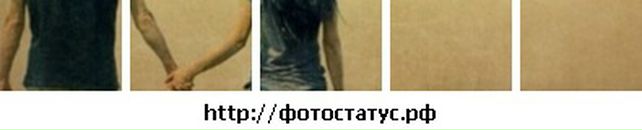 Ірина Баландюк фотография #32 (источник - https://vk.com/id74420253)