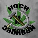 Сергій Лисенко фотография #3 (источник - https://vk.com/id168776700)