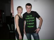 Фотография Вериной Елены