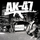 Влад Єлфимов фотография #19 (источник - https://vk.com/id199473073)