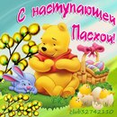 Іра Дубова фотография #27 (источник - https://vk.com/id162832852)