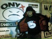 Фотография Минивэнова Рустама