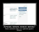 Влад Заплітний фотография #11 (источник - https://vk.com/id132173278)