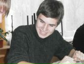 Фотография Глезни Игоря