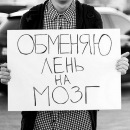 Сакина Матвеева фотография #3 (источник - https://vk.com/id79410920)