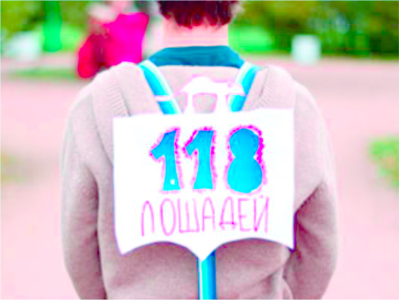 №20, Антон Казанцев №20, Антон Казанцев