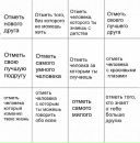 Софійка Запоточна фотография #28 (источник - https://vk.com/id133886052)