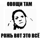 Фотография Илья Измайлов